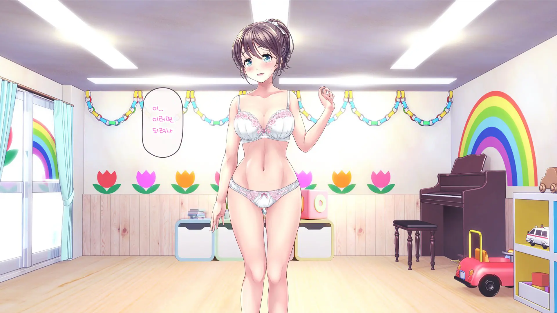 Minna No Goblin Hiroba ~Yui Sensei Wa Boku-Tachi No Omorashi Yuugu~